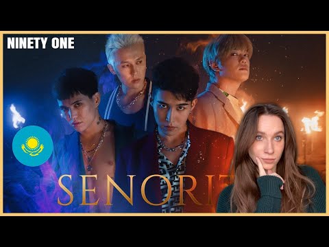 Видео: ЭТО ТОЧНО НЕ ФИЛМ?? || РЕАКЦИЯ НА КЛИП "SENORITA"