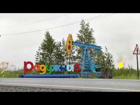 Видео: В ПОИСКАХ ПОКЛЕВКИ. Радужный.  р. Аган