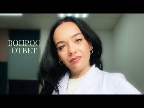 Видео: МЕЛАТОНИН / ПЕПТИДЫ / ФЕРРИТИН