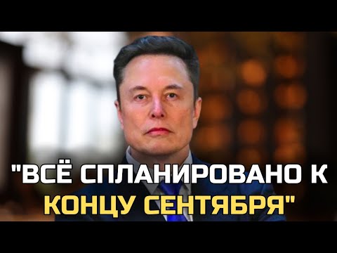 Видео: «Это видео даст вам преимущество перед 99% людей»