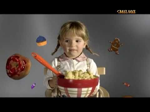 Видео: Уход на профилактику телеканал Мама (16.07.2025)