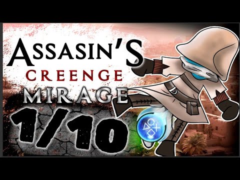 Видео: Assassin's Creed Mirage | Анализ