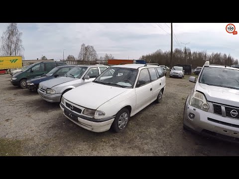 Видео: 1200 РУБ за СТАРЕНЬКИЙ ОПЕЛЬ АСТРА А, 1,6 БЕНЗИН, УНИВЕРСАЛ, ОСМОТР для ПОДПИСЧИКА