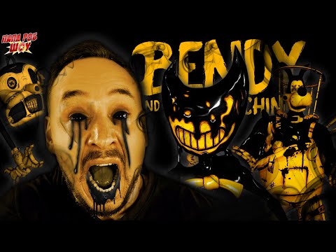 Видео: ПАПА РОБ ИГРАЕТ В БЕНДИ! ВСЕ ИГРЫ В BENDY AND THE INK MACHINE НА ПАПА РОБ ШОУ!