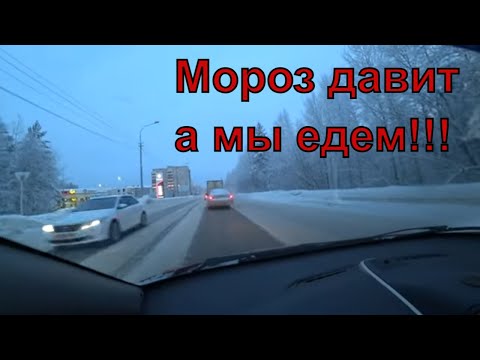 Видео: Встретили дембеля!!!Помогли в дтп на трассе!!!