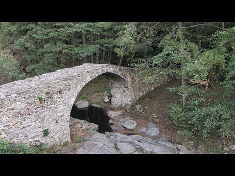 Видео: Атеренски мост, Aterene ancient bridge - Bulgaria