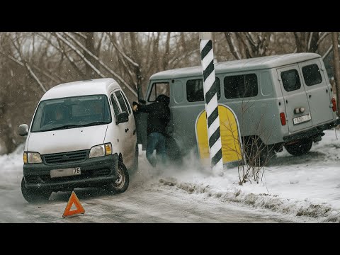 Видео: Самые Нелепые и Безумные Моменты на Ледяной Дороге, Снятые на Камеру