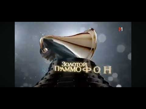 Видео: золотий грамофон заставка