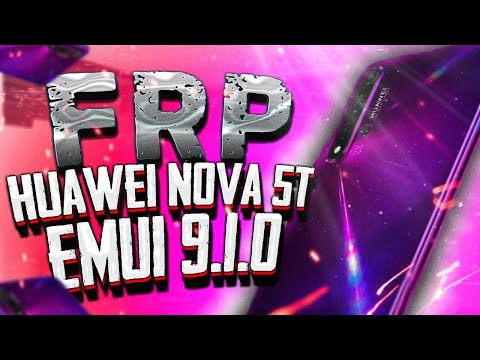 Видео: FRP! Huawei Nova 5T. Сброс аккаунта Google EMUI 9.1.0