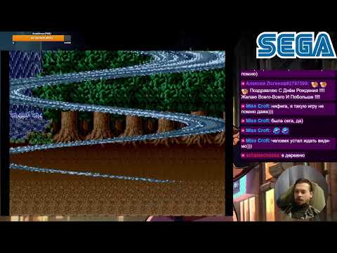 Видео: Стрим Дня рождения 41 год. golden axe 3, earthworm jim 2, Sonic 2