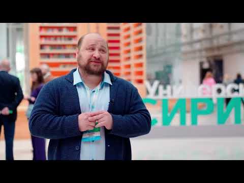 Видео: «Сириус. Биотех»‎ 2024