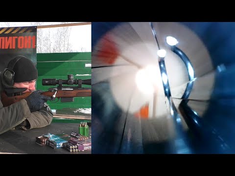 Видео: Что в стволе ATA Arms Turqua Gen 2 ?! Как она стреляет?!