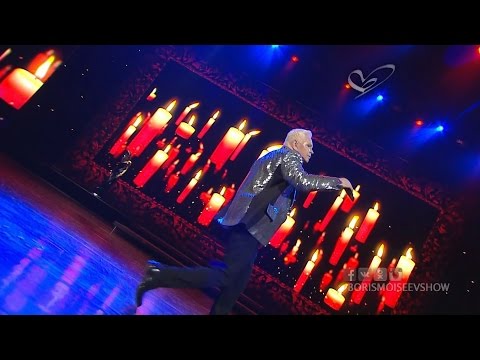 Видео: Борис Моисеев - Глухонемая любовь [2016]