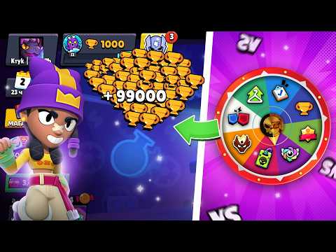 Видео: ДУЭЛЬ ЮТУБЕРОВ - 2 СЕРИЯ ! ⚔️🔥 24 ЧАСА РУЛЕТКА УПРАВЛЯЕТ ПРОЕКТОМ!