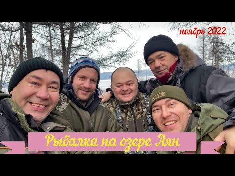 Видео: Рыбалка в ноябре 2022 г. на о. Аян. 4 ночи при -35 в УАЗ Патриот