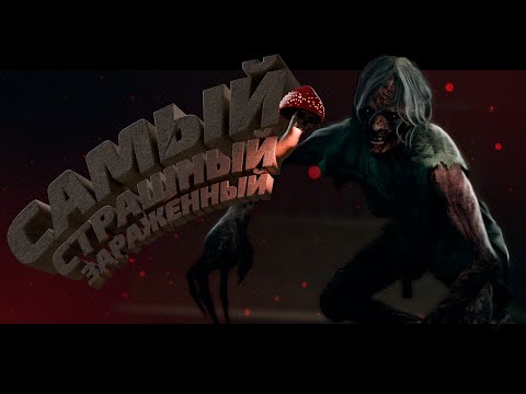 Видео: ИСПЫТАНИЕ ХИМЕРОЙ, ПОСЛЕДНИЙ РУБЕЖ В DYING LIGHT THE BEAST #dyinglightthebeast #videogames