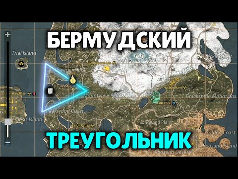 Видео: СОЛО выживание на Блади (#1 часть) в Last island of Survival.#LIOS#LDRS#RustMobile