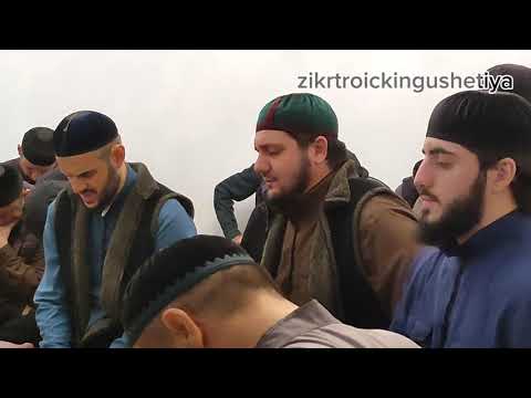 Видео: САГ1,2 #ЗИКР У #ДЗАУРОВЫХ 08.09.2025 #МАРЕМА Т1ЕРА.#МУХТАР ДЕЗАЛХОЙ ФУСАМЕ.ЦЕНТР-КАМАЗ
