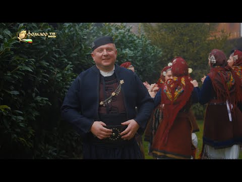 Видео: Милко Бошнаков и СФА при ЮЗУ „Неофит Рилски“ – Кито моме