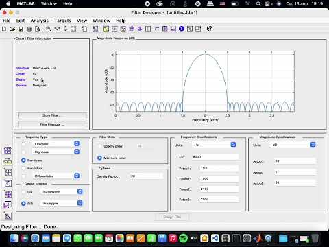 Видео: Семинар по ЦОС: Проектирование КИХ-фильтра с помощью FilterDesigner