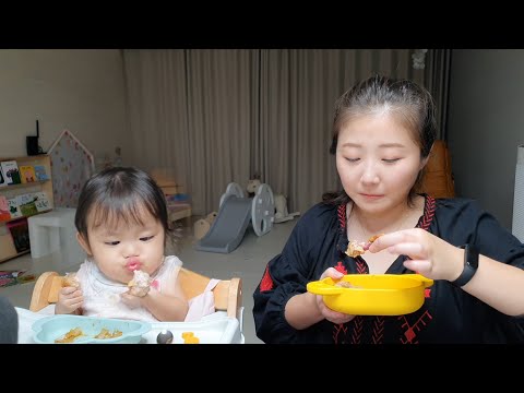 Видео: [SUB] Корейский ребенок и мамины курицы на гриле Мукбанг! 🍗