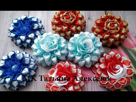 Видео: Бантики из узкой ленты 2 см и 0,6 см / DIY Hair Bow / Beautiful Ribbon Bow / Bow tutorial / Kanzashi