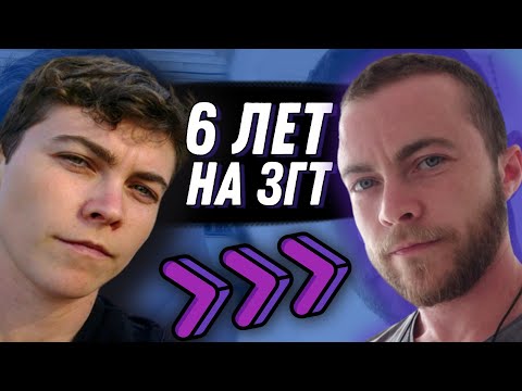 Видео: Я трансгендер. Я счастлив. 6 лет на ЗГТ.