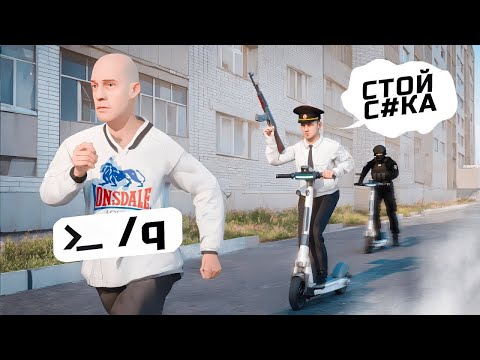 Видео: БУДНИ ППС на MOTION PROJECT в GTA CRMP! #3