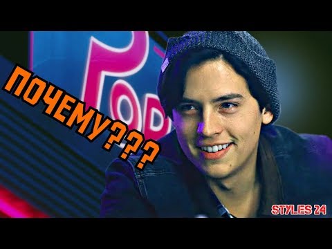 Видео: ПОЧЕМУ ДЖАГХЕД НОСИТ ШАПКУ? [Теория]