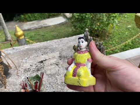 Видео: Прогулки по Тайланду: культура местных духов
