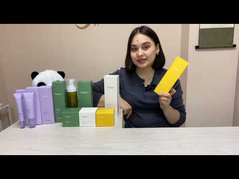 Видео: Обзор корейского косметического бренда Fraijour