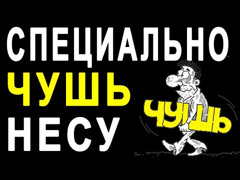 Видео: БУДЕТЕ ВЫДЕЛЫВАТЬСЯ В СУДЕ. ЗАЧЕМ ПУСТЫЕ РАЗГОВОРЫ. РАЗГОВОРЫ С КОЛЛЕКТОРАМИ