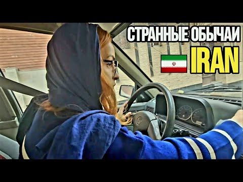 Видео: Приезд свекров. Почему наши двери открыты для чужих?