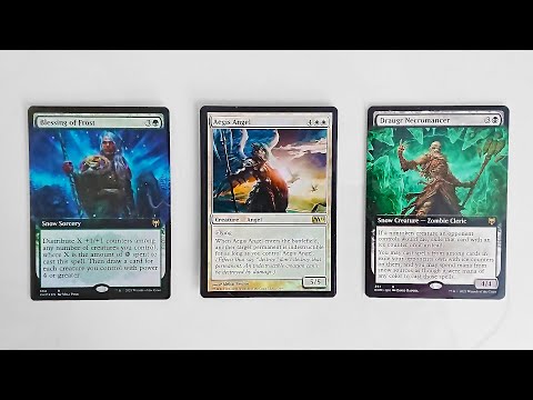 Видео: MTG в Альбом: #4