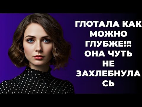 Видео: «Начальник закрыл дверь, включил запись и сказал: “На колени!” — дальше начался кошмар»
