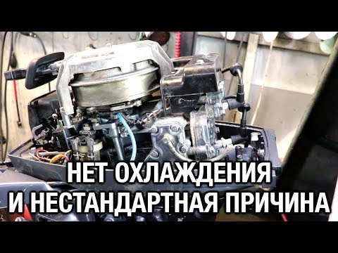 Видео: ⚙️🔩🔧Нет охлаждения и нестандартная причина