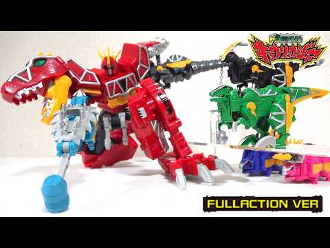 Видео: 🦖Динозавры→роботы!? Супербоевой вестерн и кунг-фу Кёрюджина такие классные!