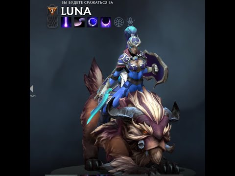 Видео: Luna прохождение. Луна