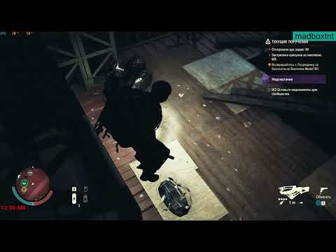 Видео: State of Decay 2 - Мигер-Вэлли 9 - Смертальная зона