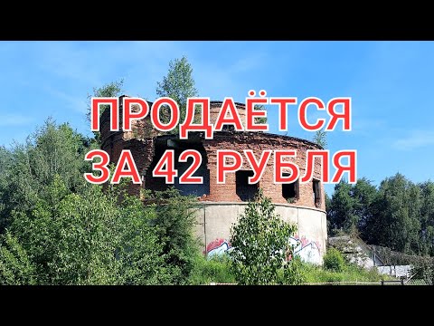 Видео: Что можно купить в Бресте за 42 рубля.