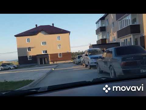 Видео: Кунашир.Село Отрадное.