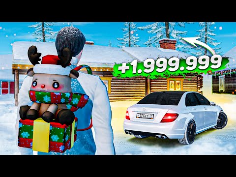 Видео: ПУТЬ БОМЖА #27 - МИЛЛИОН ЗА ЧАС! НАШЁЛ ЛУЧШИЙ СПОСОБ ЗАРАБОТКА! ( Radmir RP )