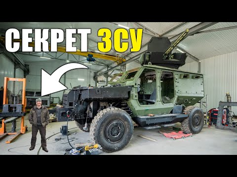 Видео: БТР-4 більше не потрібен!? Ось на що здатен MRAP Варта-2!