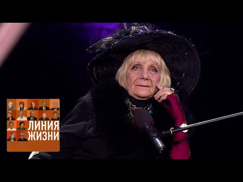 Видео: Людмила Петрушевская. Линия жизни @SMOTRIM_KULTURA