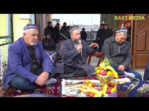 Видео: #Сух #Домла #Мучибилло. #Туйда Маруза тасирли гаплар.