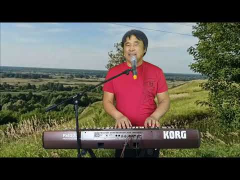 Видео: НУРЛАН ТАШЕВ - ОТЫЗДАН АСЫП БАРАМЫН  #KorgPa1000