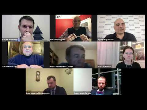 Видео: ПРОБЛЕМНЫЕ ВОПРОСЫ ПРАВОВОГО РЕЖИМА ПРИОБРЕТАТЕЛЬНОЙ ДАВНОСТИ. Круглый стол от 23 12 2020