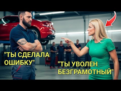 Видео: «Она Назвала Его Безграмотным… Но Он Ответил На Пяти Языках!»