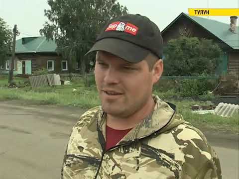 Видео: Паводок снова пришел в Тулун