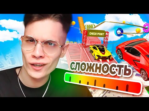 Видео: С КАЖДОЙ МИНУТЫ ЗАДАНИЯ СТАНОВЯТСЯ СЛОЖНЕЕ И СЛОЖНЕЕ НА GTA 5 RP